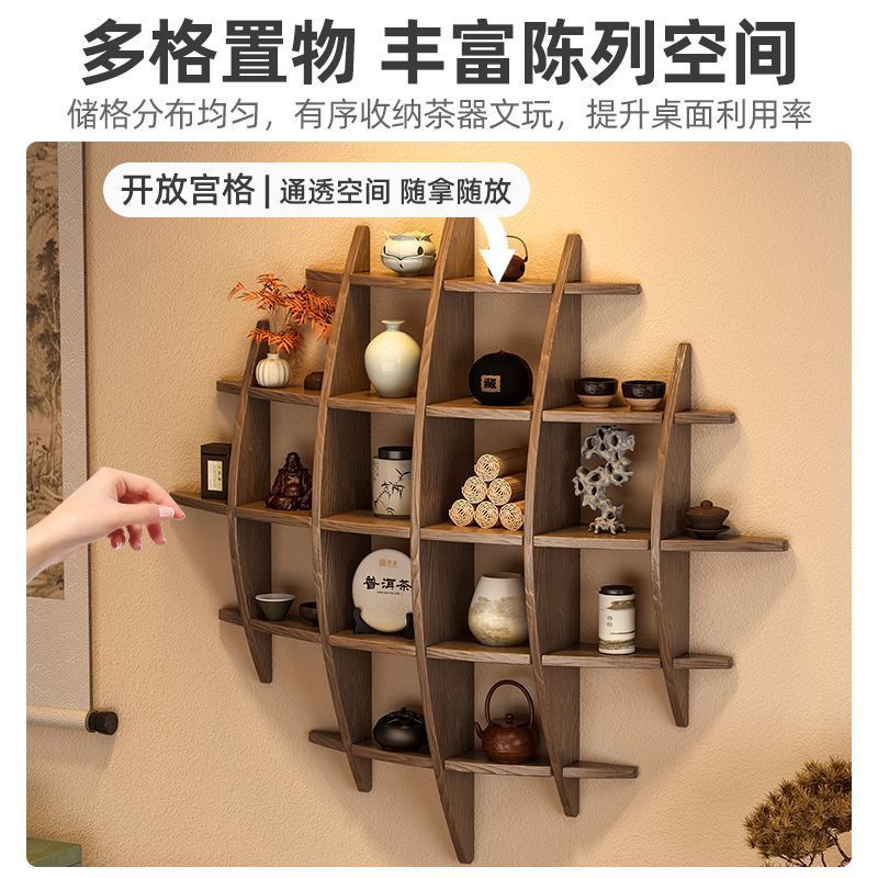 实木壁挂多格博古架茶壶茶杯