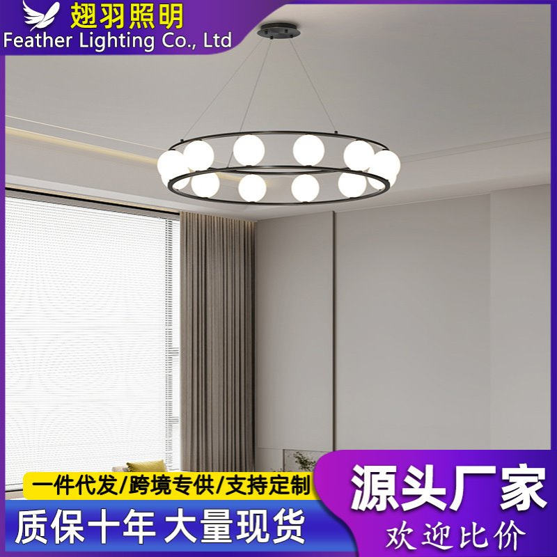 客厅吊灯轻奢现代简约大气2025新款设计师创意餐厅全铜奶油风灯具