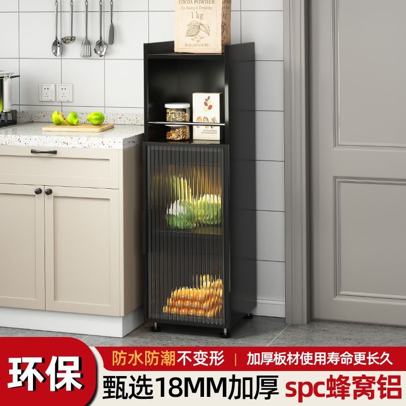 简约窄柜夹缝餐边玻璃门置物酒柜客厅角落收纳柜轻奢厨房碗碟柜子
