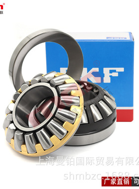 瑞典推力调心滚子29284 88 92 96