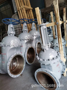 高温蒸气铸钢闸阀上海吉泰青岛电站 DN150 铸钢法兰闸阀Z41H 16C