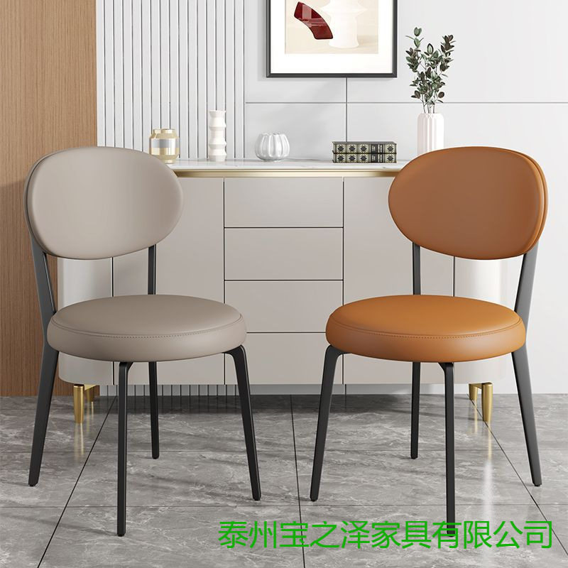 铁艺餐椅家用现代简约法式咖啡厅椅子靠背餐桌椅北欧耐用餐厅凳子