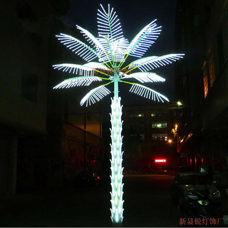 工程配置高3米直2米12片叶白色LED槐树LED发光棕榈树灯