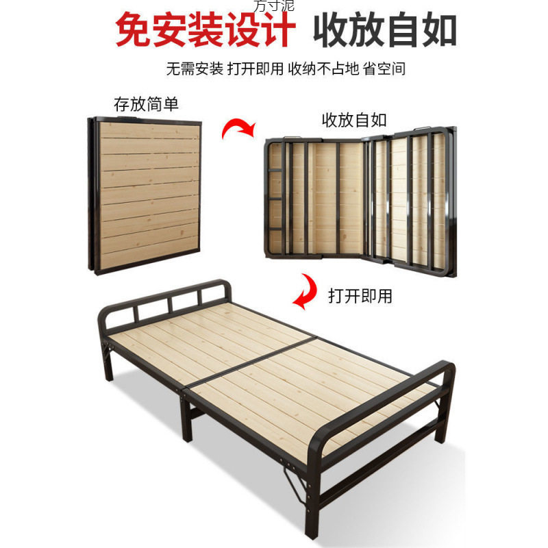 办公室铁架床午休床双人床加固实木硬板床可折叠简易床活动折叠床