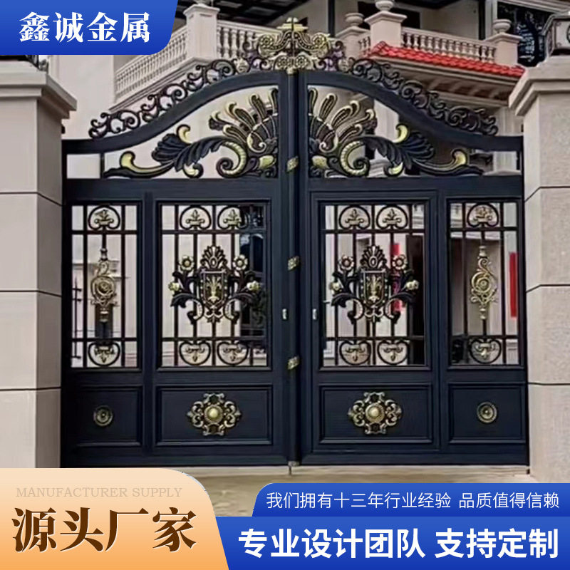 欧式别墅双开铝艺大门农村自建房庭院双开大门平开铝艺庭院进户门