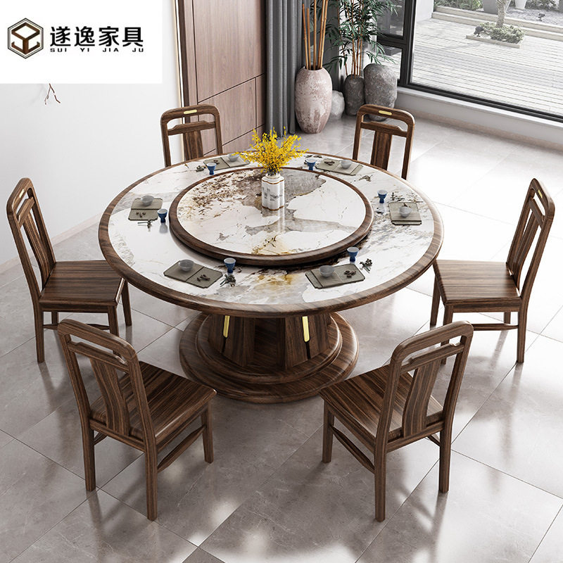 新中式乌金木实木餐桌椅组合大户型酒店餐厅2米圆桌1.8米岩板饭桌