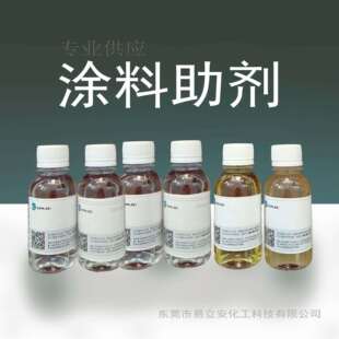 提高底材润湿性，降低表面张力，改善铺展性与流平性高固含润湿剂