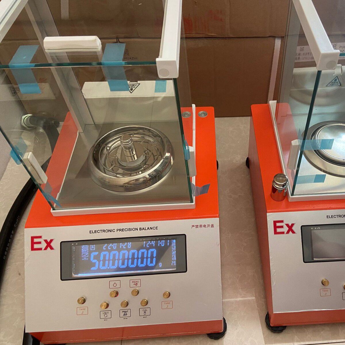 万分位防爆天平实验室化工区用配药电子天平秤110g/0.1mg隔爆天平