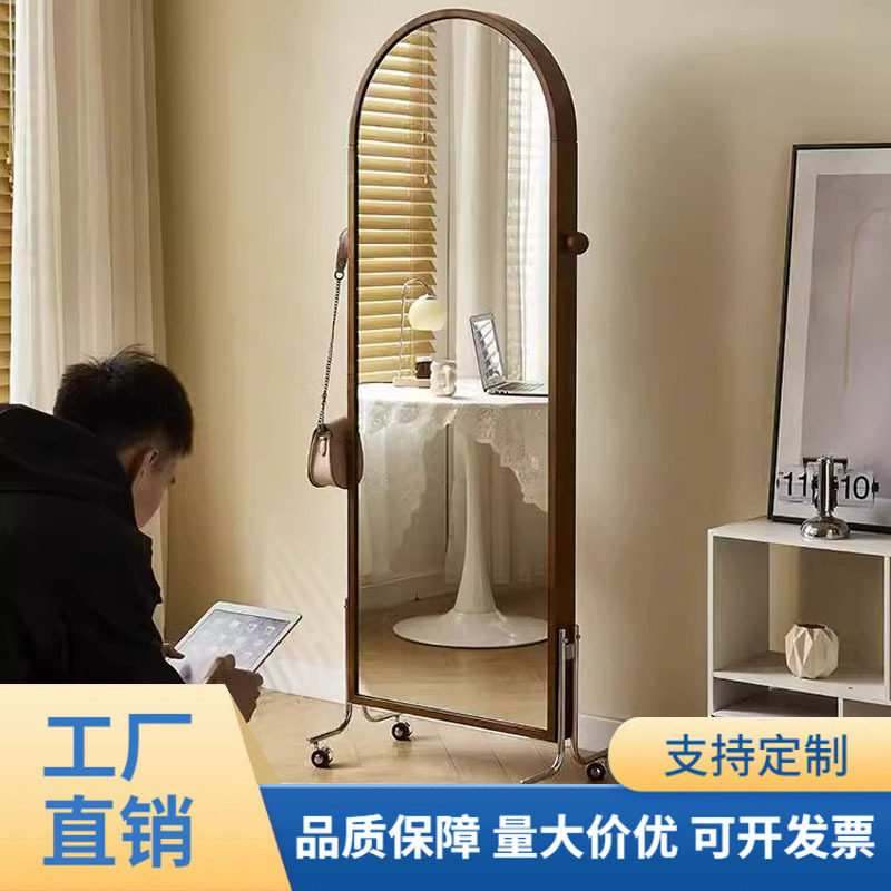 中古书报架实木可移动全身镜落地杂志架镜置地置物架简约卧室家