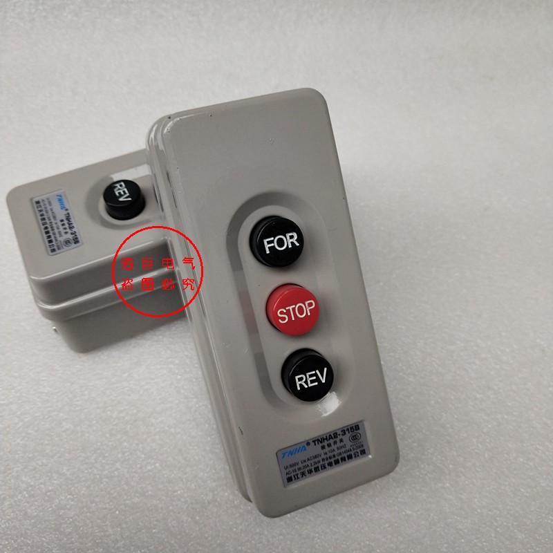TNHA2-315B动力押扣按钮开关 倒顺停互锁铁壳开关380V2.2KW