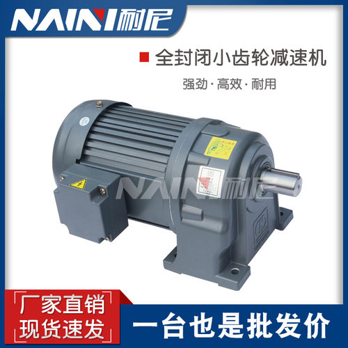 GL40GHW40ZL40GH40G系列