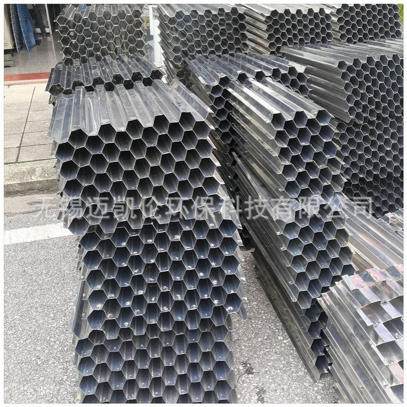 BX500金属规整波纹填料  13506150630 规整不锈钢填料 量多从优