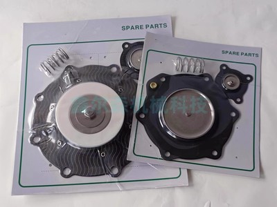 电磁脉冲阀膜片SCR353G060 SCG353A044 SCG353A047 SCG353A051