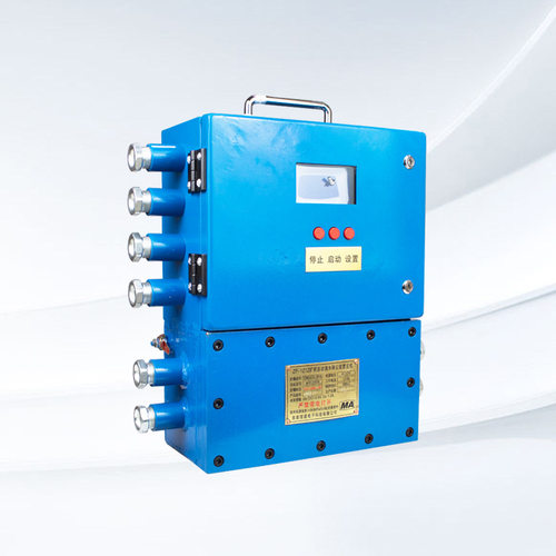 淮南理通ZP-127Z矿用自动洒水降尘装置主机 超温洒水