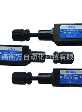 供应MS-03P-2-10,MS-02P-3-10,MS-03P-3-10叠加式顺序阀