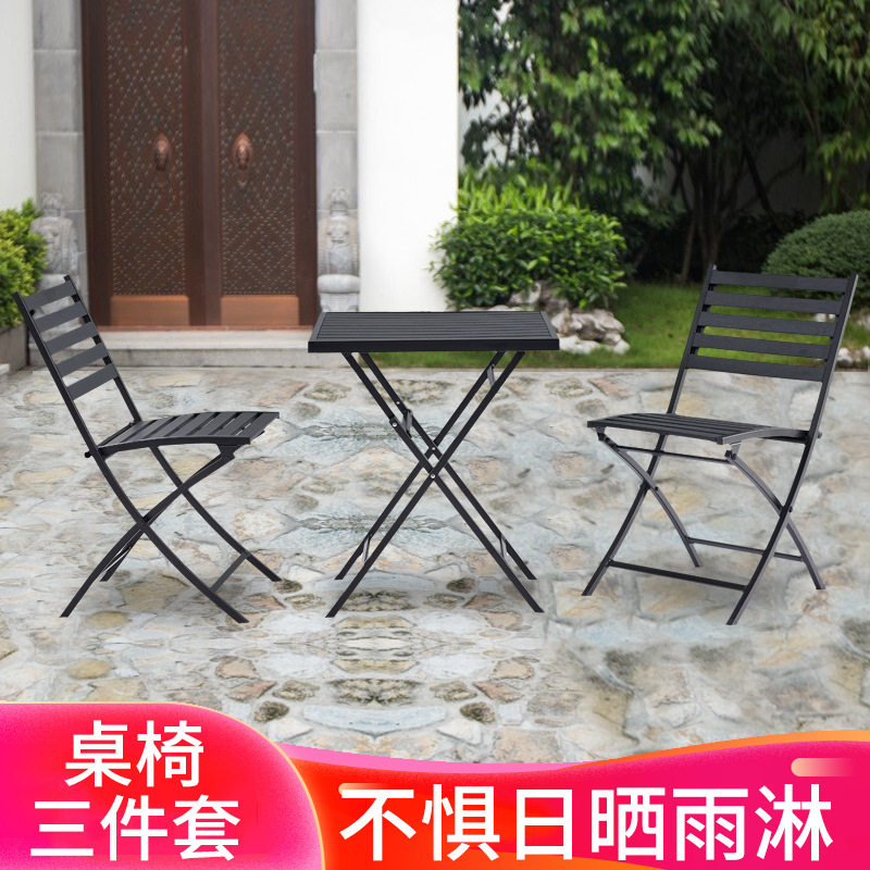 户外烧烤摆摊餐桌椅组合 露营野餐黑色铁艺折叠桌 出租屋简易桌子