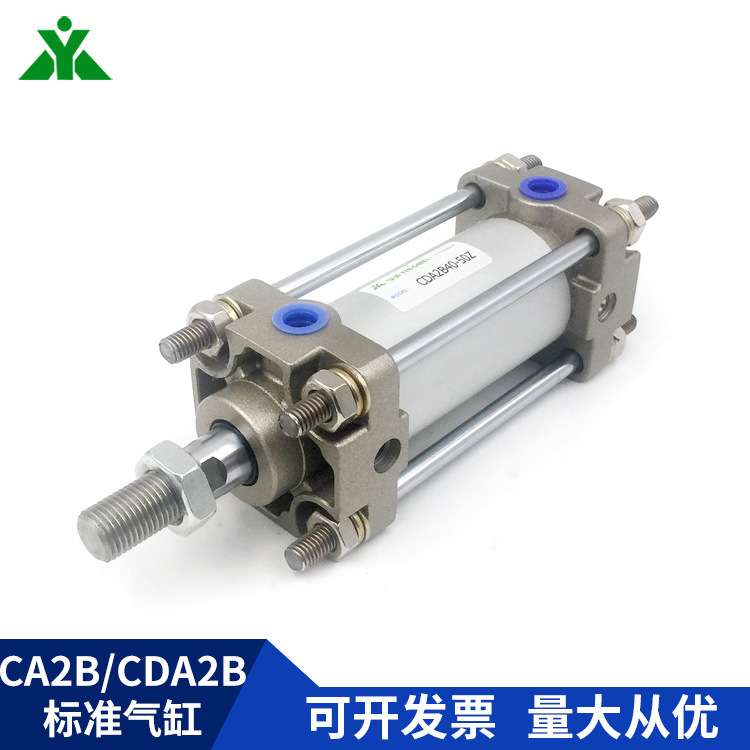 CDA2B100-CA2B100-125-150-175-200-250-300-400-500-600标准气缸