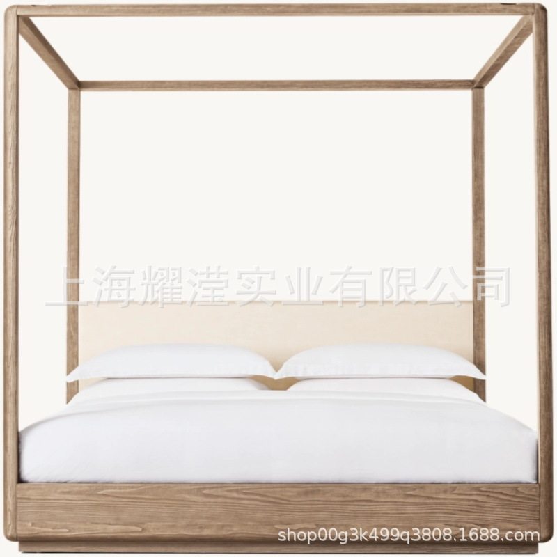 RH美式实木橡木大床法式复古轻奢四柱床北欧架子床立柱蚊帐纱幔床