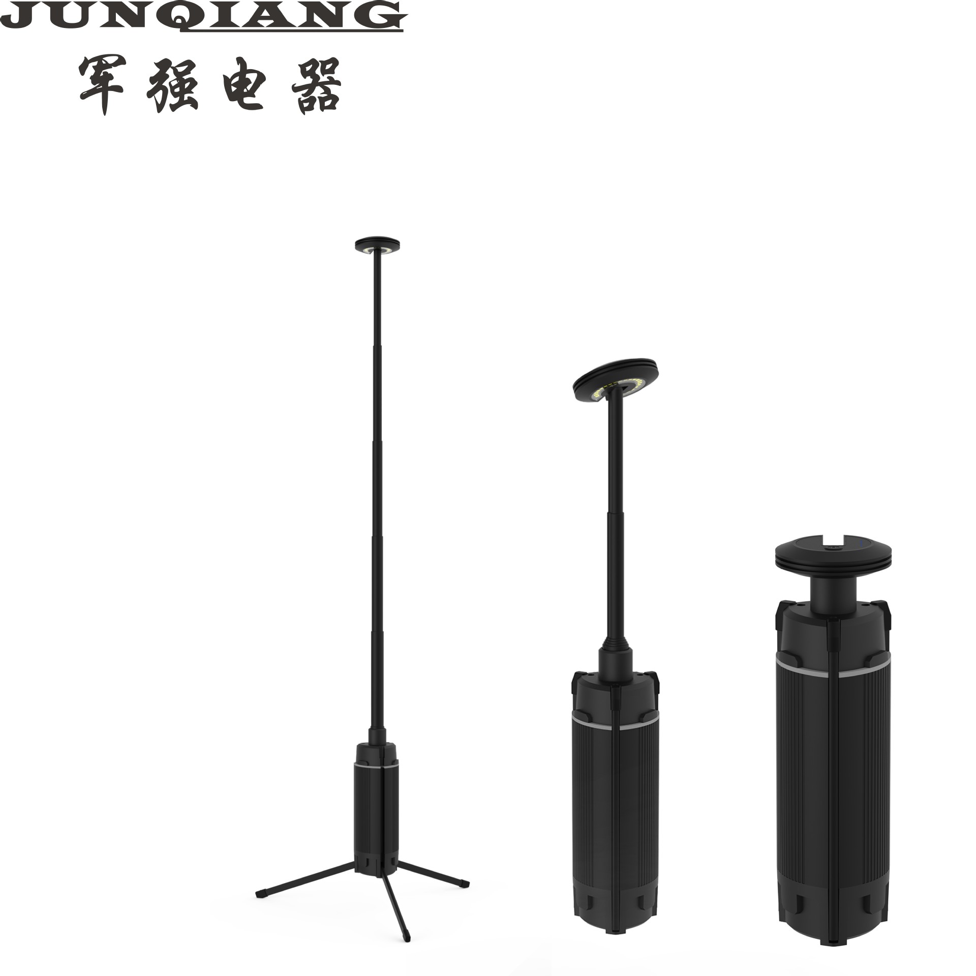 新款多功能伸缩拉杆照明灯长续航露营灯便携工作灯户外强光野营灯