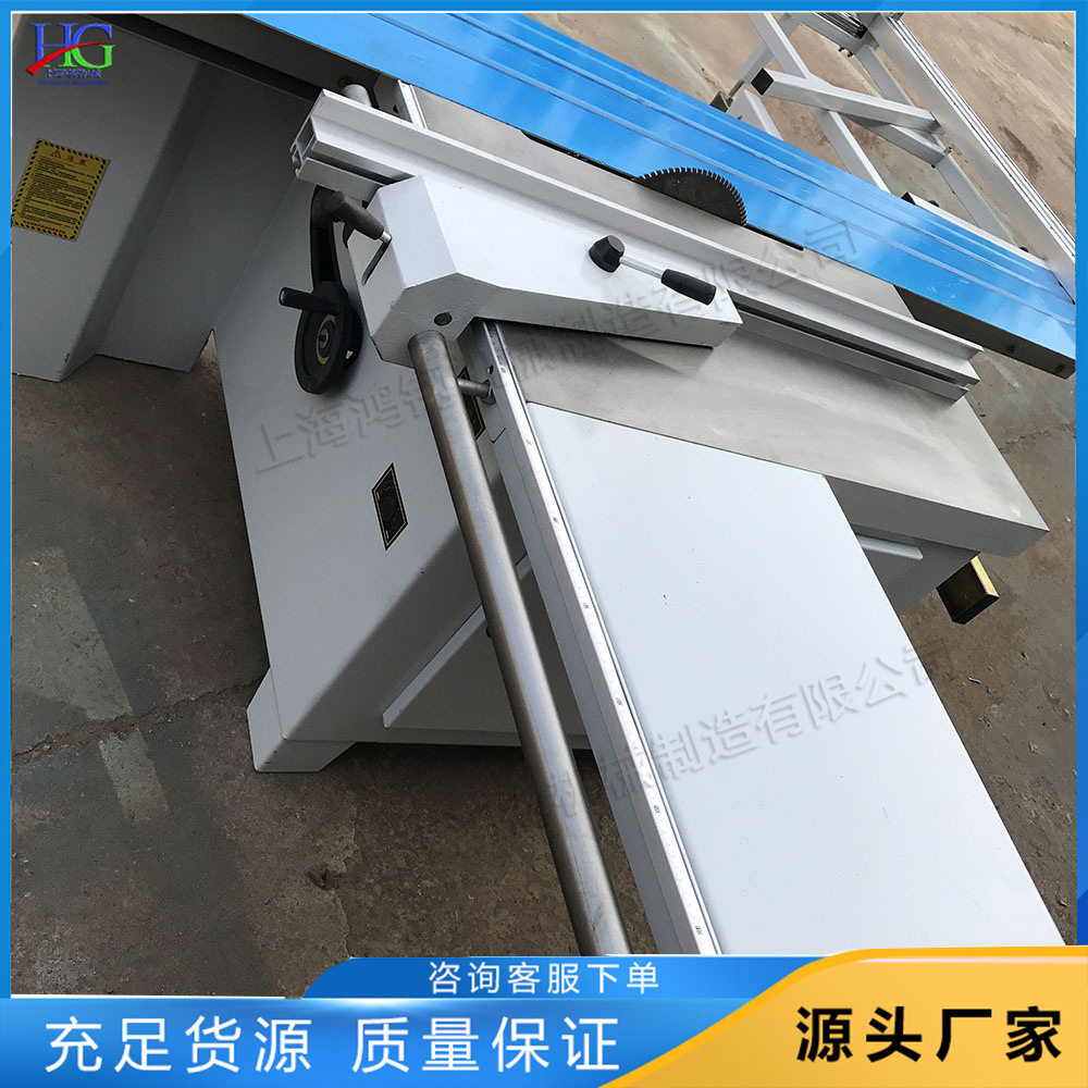 电动裁板锯 胶合板细木工板推台锯 45度90度家具木材切割设备