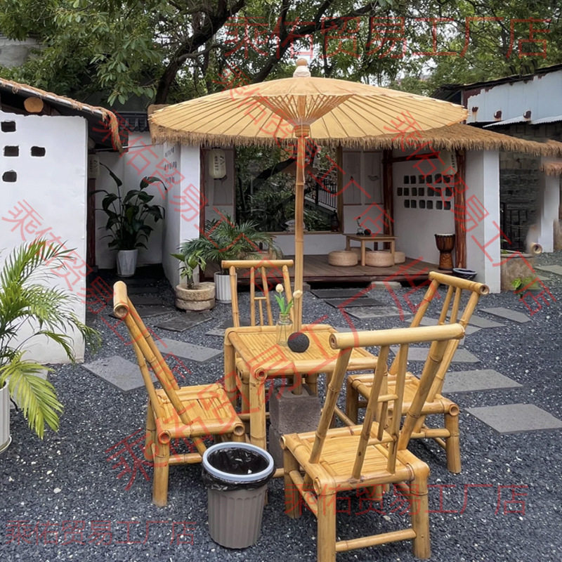餐椅庭院罐罐茶户外民宿竹椅竹桌老式竹凳围炉煮茶茶几靠背椅家用