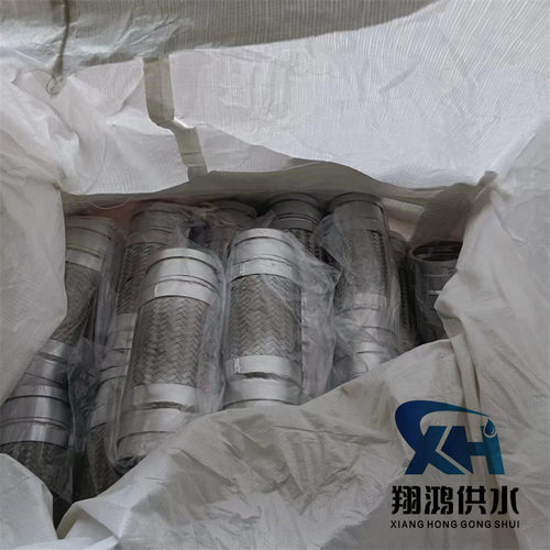 316L不锈钢金属法兰软管蒸汽不锈钢波纹管300到1米编织网软管DN50