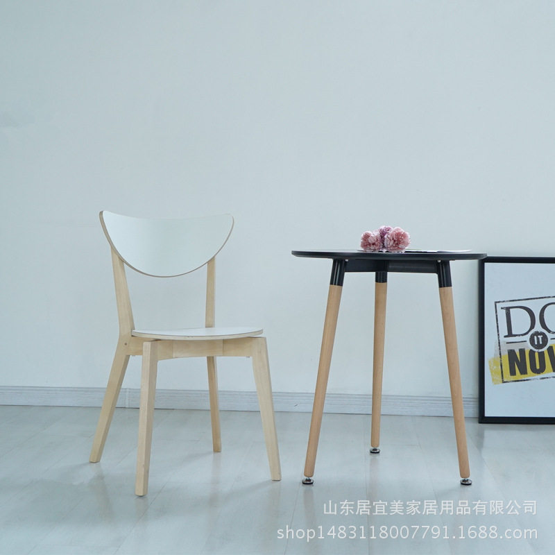 简约榉木实木圆茶几客厅阳台
