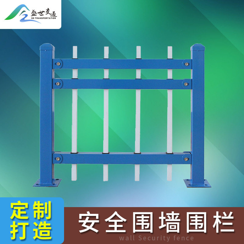铝艺护栏铝合金围栏阳台别墅围墙铁艺户外锌钢栏杆阳台庭院栅栏