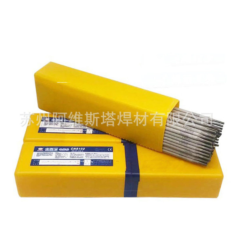 大西洋CHS2209R双相不锈钢焊条CHS2209R直条装焊条