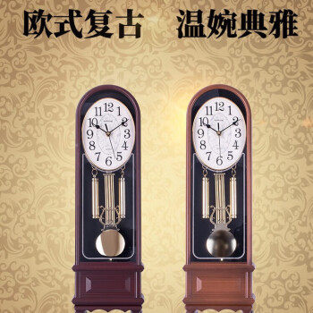 台式桌面座钟客厅复古摆件摆钟报时钟表家用装饰老式时钟屋形设计