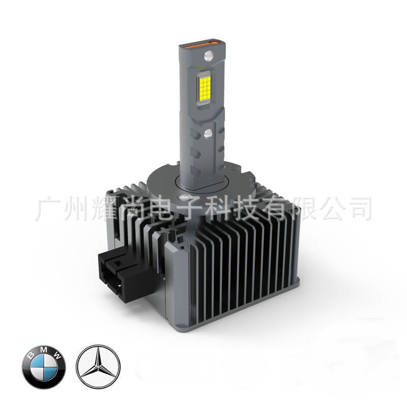 D1S LED汽车大灯 D3S led车灯前照灯led汽车车灯 55W车灯