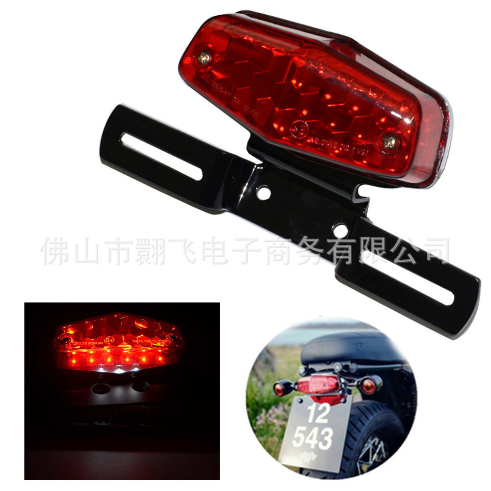 复古自行车电动车LED刹车尾灯