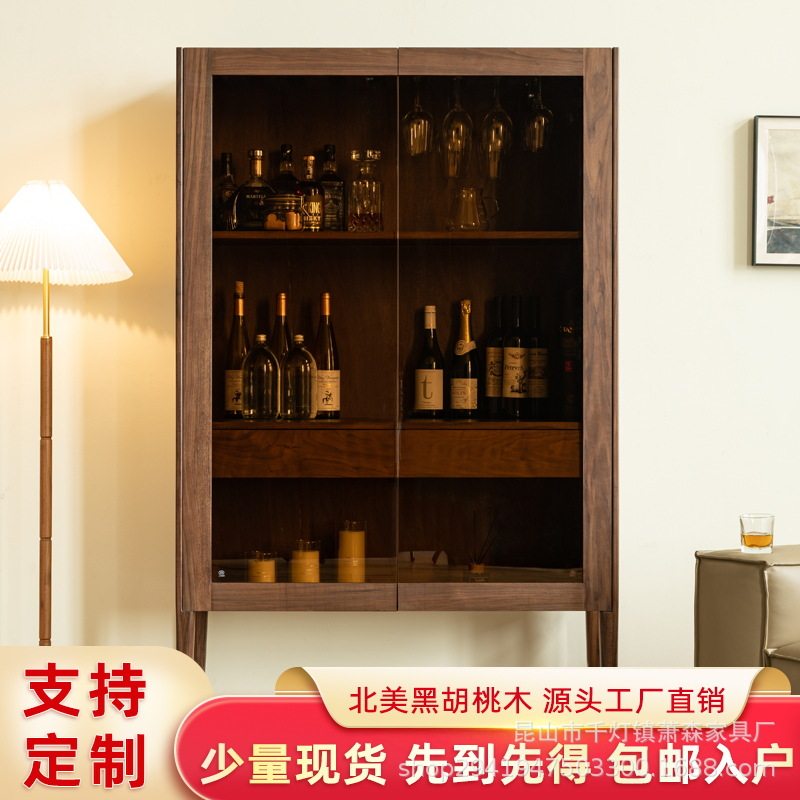 美式轻奢黑胡桃木玻璃酒柜