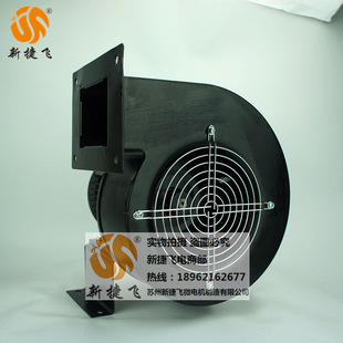 苏州新捷飞微电机制造有限公司 165FLJ3 MOROT XJF 离心风机