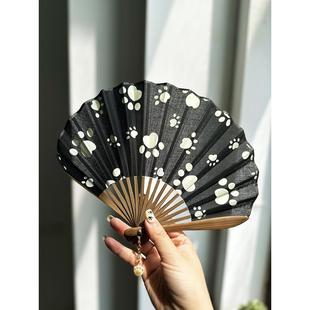 子墨原创可爱卡通狗爪猫爪折扇覆古风格 便携风扇迷你壳风 清新夏季