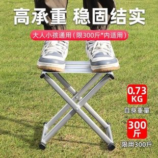 凳可折叠小子工户外钓鱼椅子马扎加厚马扎 马扎军家用椅便携式