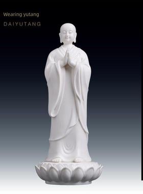 戴玉堂陶瓷阿难迦叶尊者像佛祖弟子释迦牟尼侍者佛像供奉家用摆件