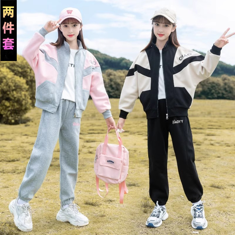 安奈儿联名儿童装女童运动套装卫衣两件套2025春装新款洋气中大童