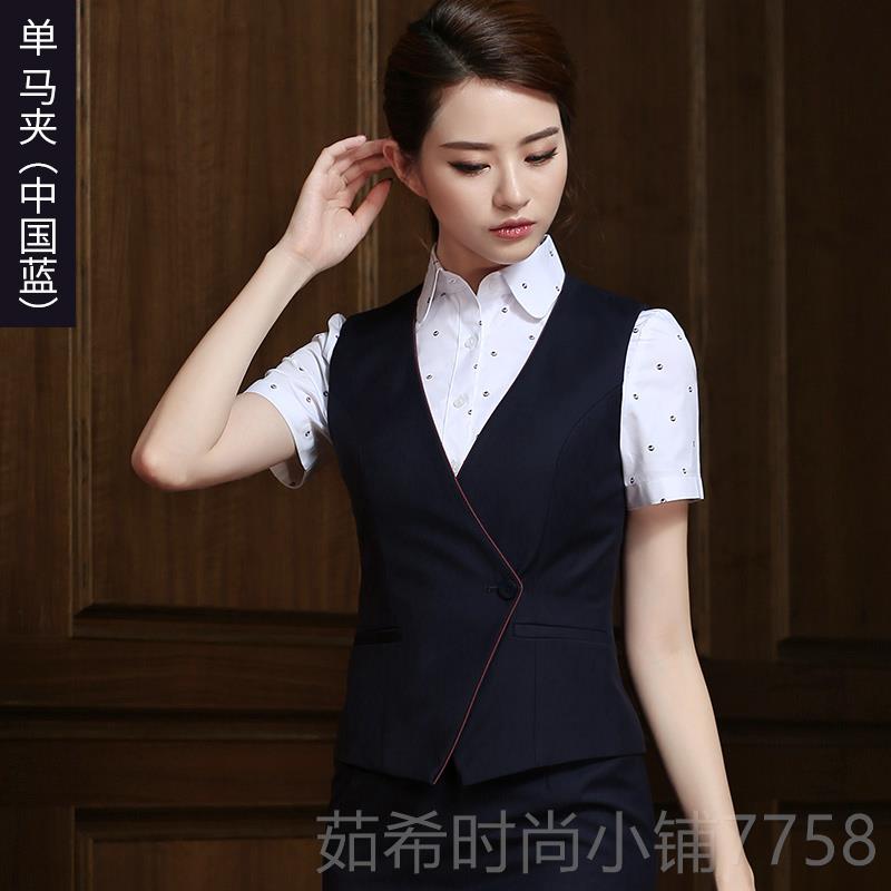 新款厦航空姐制服业女高端职业套装前台置物业店工服珠宝店酒作工