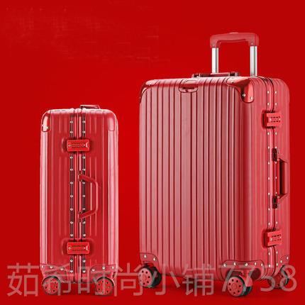 新款结婚行李箱嫁箱嫁箱陪大红色皮子新娘拉杆箱24寸密码箱妆压箱