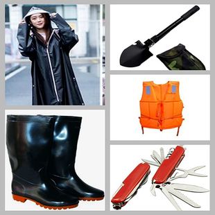 带应急电源防灾救援包防汛救灾GPS卫星定位地震消防火灾逃生户外