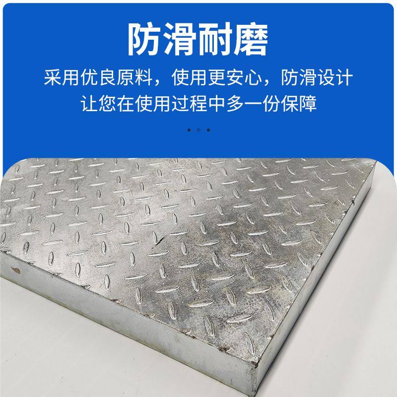 现货供应热镀锌钢格板重型踏步板网格水沟盖板复合平台钢格栅板,基础建材,排水沟槽/盖板,淘宝优惠券,粉丝福利购,淘宝优惠卷