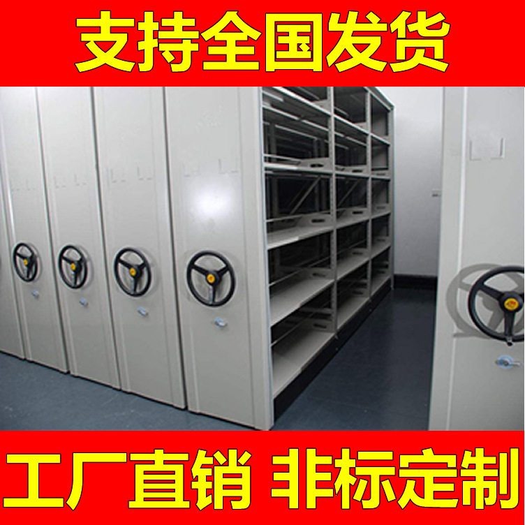 A4抽屉式多层分类文件柜