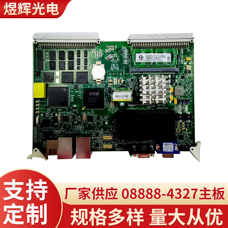 半导体 LED设备ICONN CONNX ULTRA 焊线机主板08888-4327-000-01