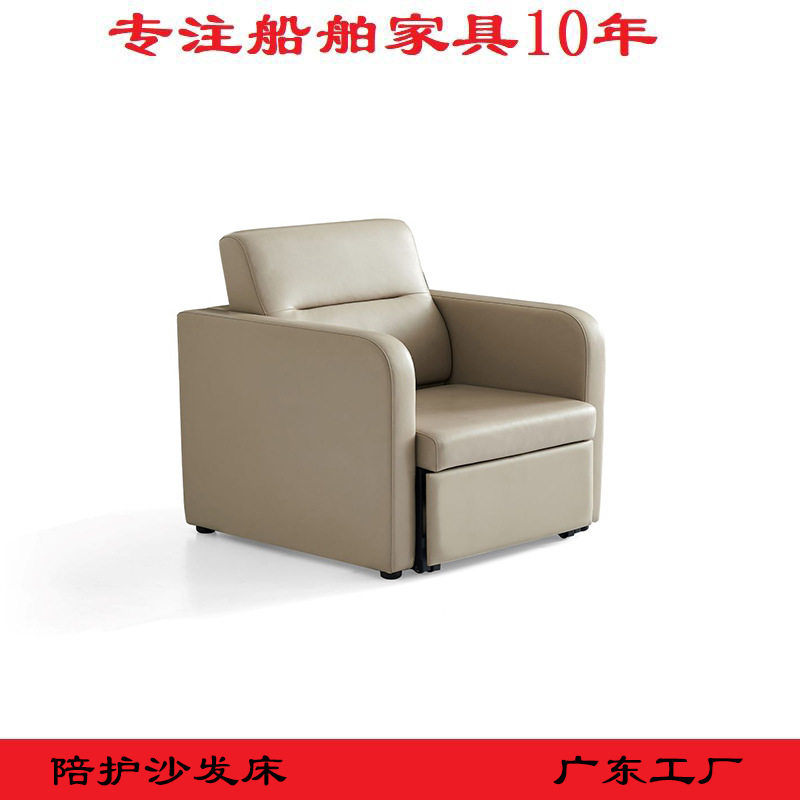 医院候诊排椅沙发养老院接待