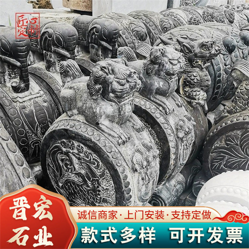 仿古石雕门墩青石抱鼓石狮子摆件汉白玉仿古麒麟大象庭院别墅石鼓