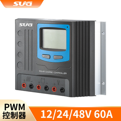 PWM控制器太阳能60a光伏发电系统 12/24v自动切换