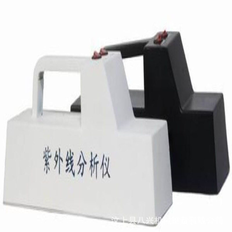 手提式紫外分析仪ZF-5手提式紫外灯254/365nm便携手持式