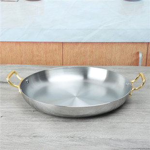 西班牙海鲜饭锅双耳不锈钢海鲜烩饭锅韩式炸鸡盘煎小龙虾锅具