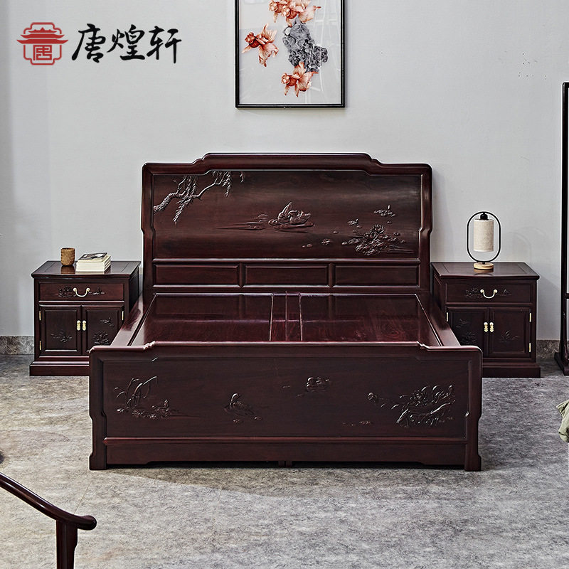 赞比亚血檀大床床头柜组合中式婚床非洲小叶紫檀全实木双人床主卧